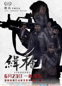 aaa特级毛片